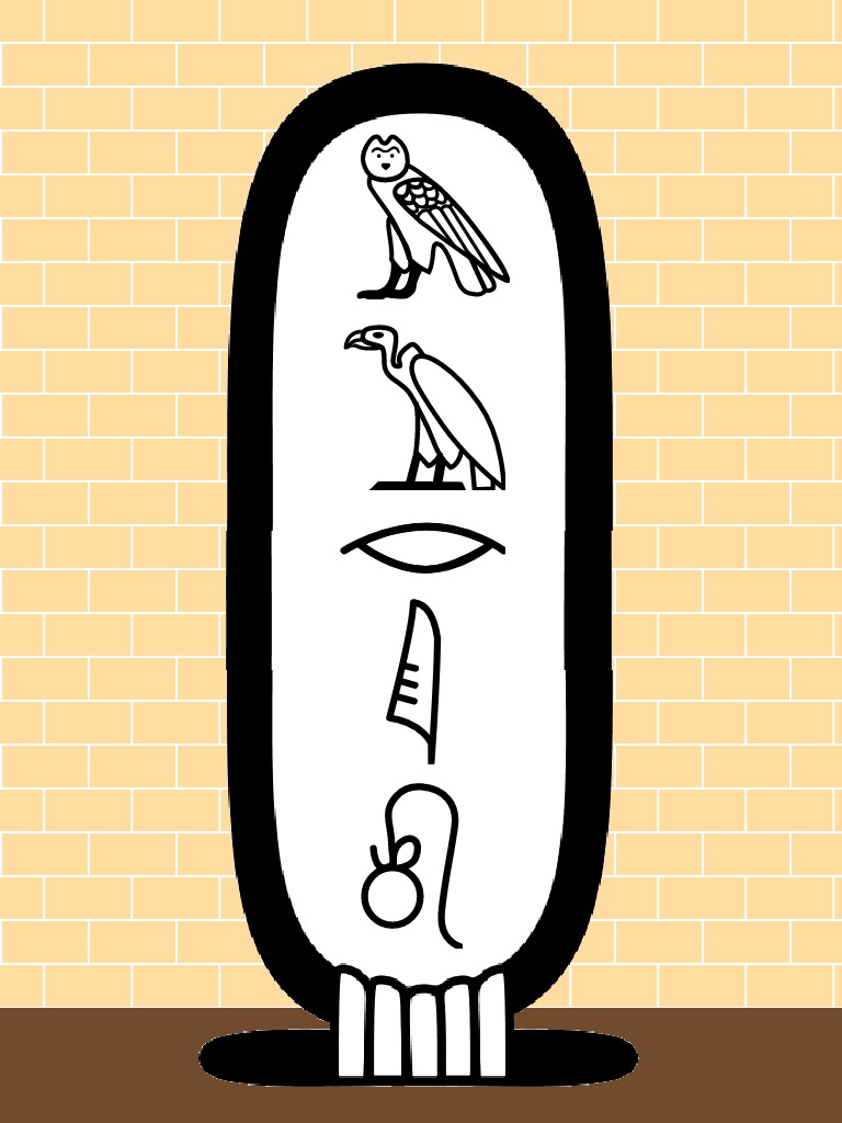 image of a student name written with hieroglyphs